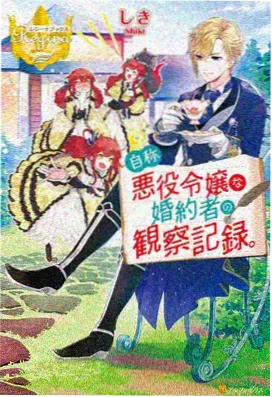 热血高分日系动漫合集
